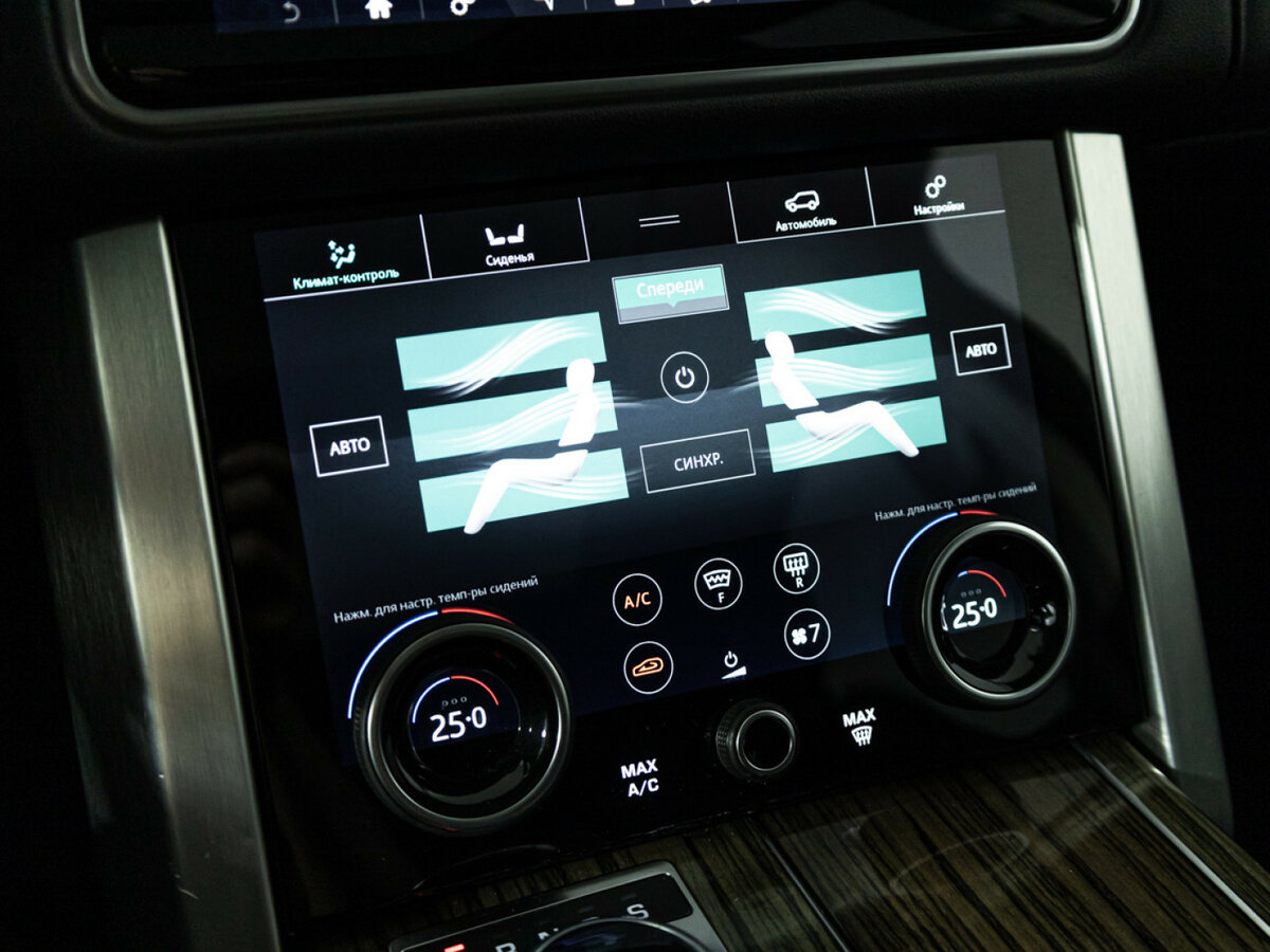 Land Rover Range Rover Long IV Рестайлинг, 2018 Фото №16