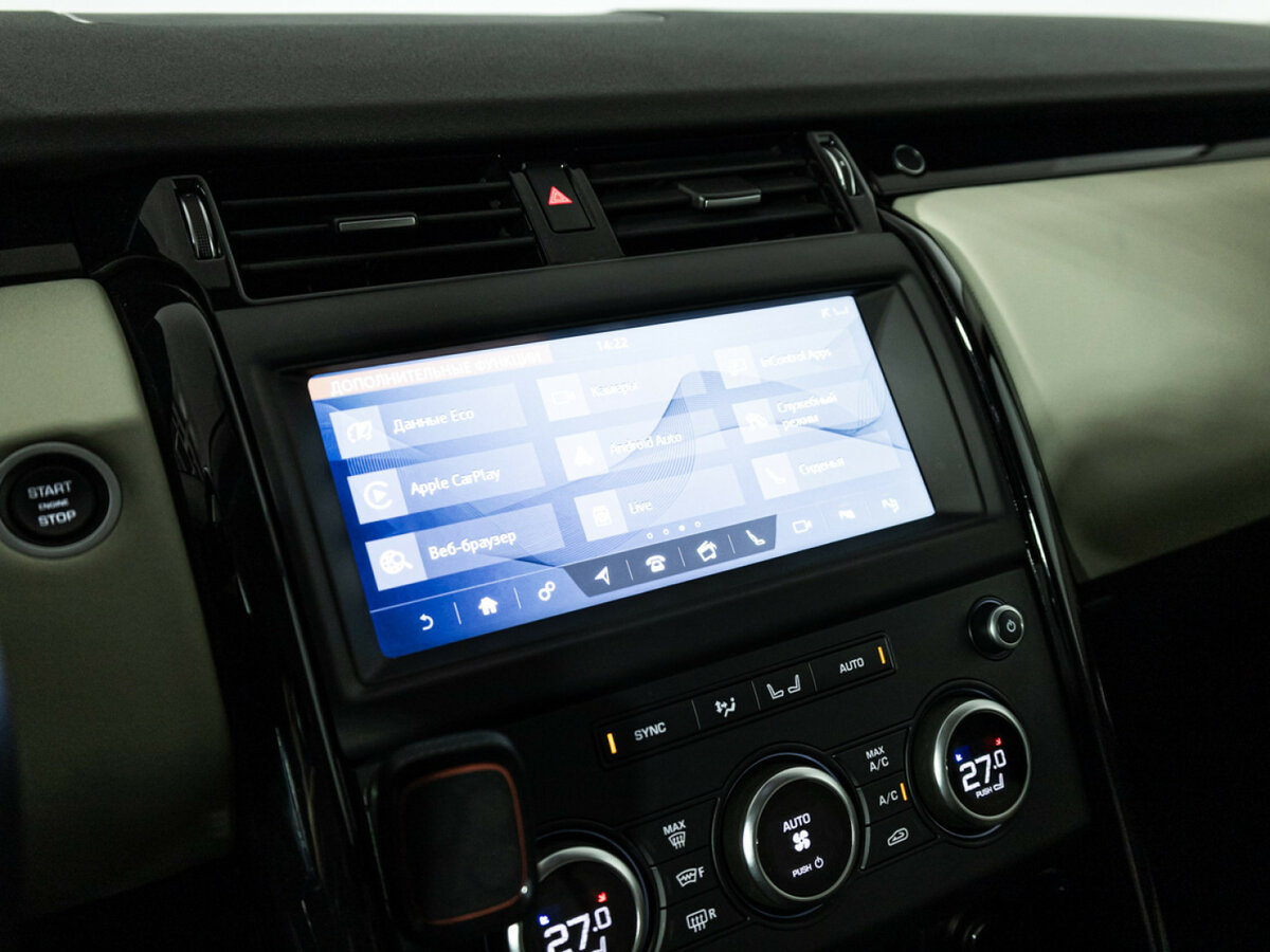 Land Rover Discovery V, 2020 Фото №17