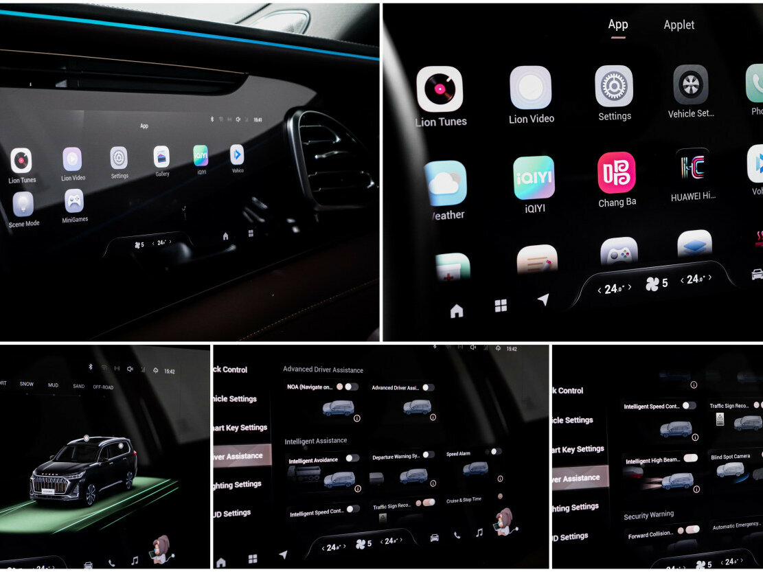 Exeed VX I, 2023 Фото №20