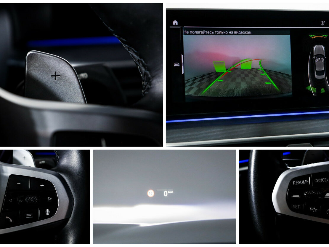 BMW 5 серии 530d xDrive VII (G30/G31/G38) Рестайлинг, 2022 Фото №21