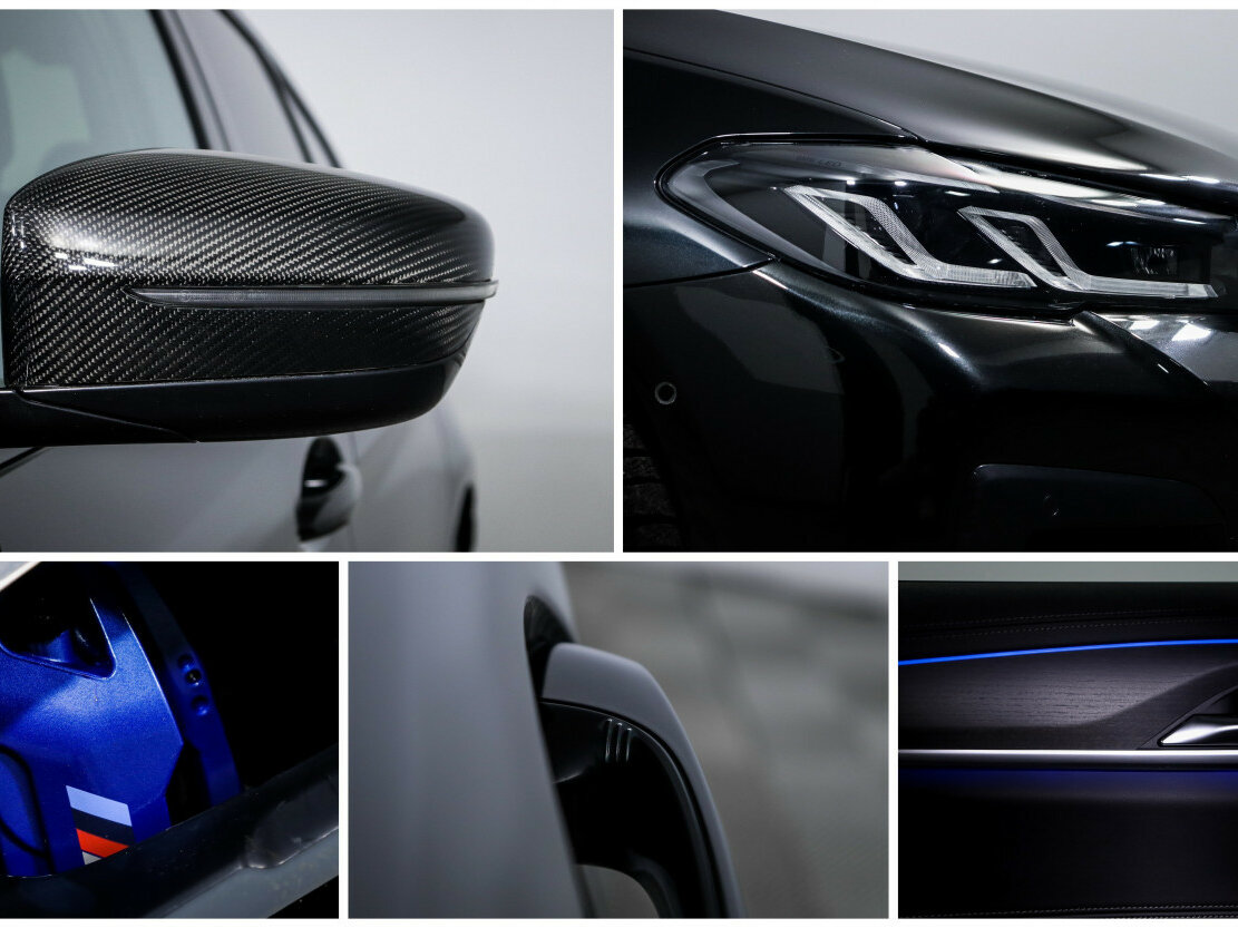 BMW 5 серии 530d xDrive VII (G30/G31/G38) Рестайлинг, 2022 Фото №24