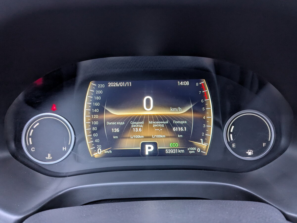 Chery Tiggo 4 I Рестайлинг, 2021 Фото №13