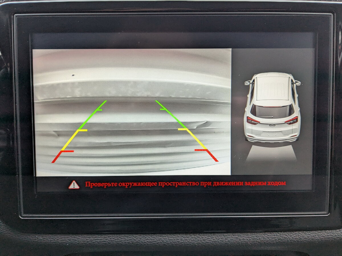 Chery Tiggo 4 I Рестайлинг, 2021 Фото №26