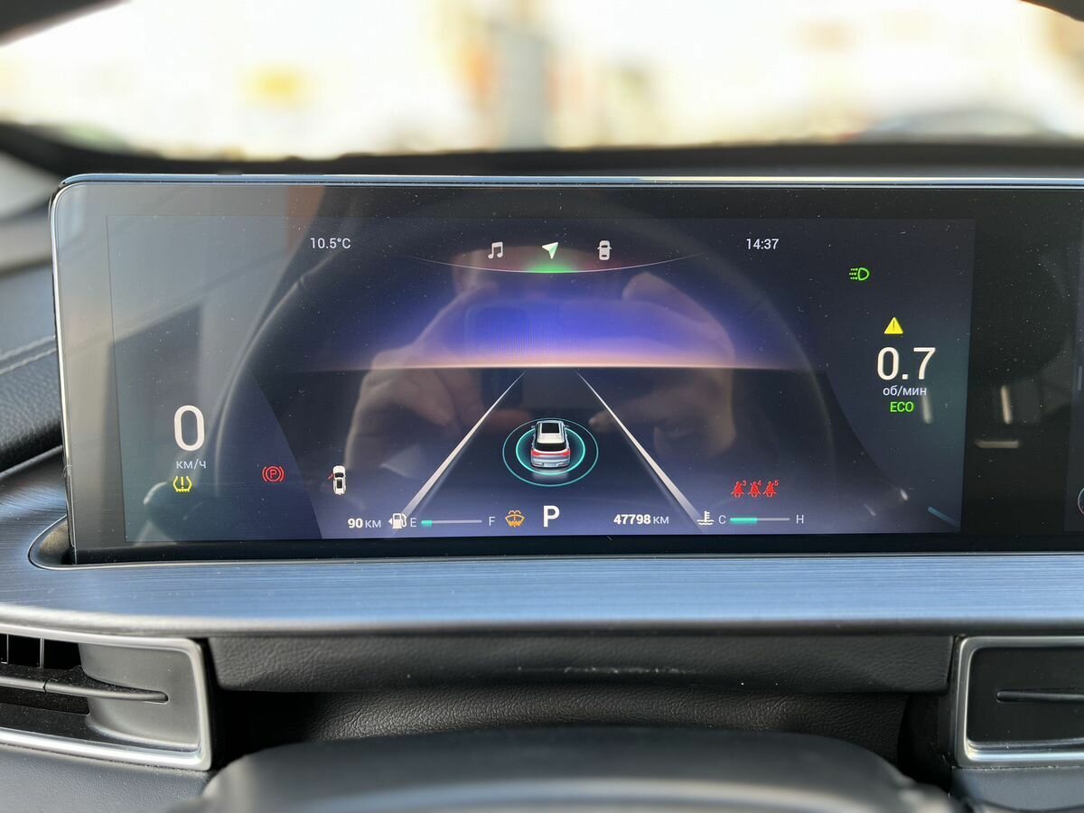 Chery Tiggo 7 Pro Max I, 2023 Фото №11