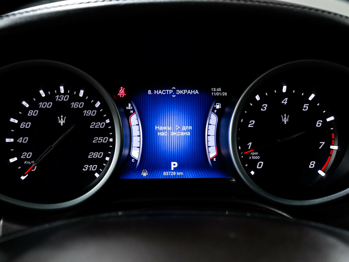 Maserati Ghibli III, 2014 Фото №11