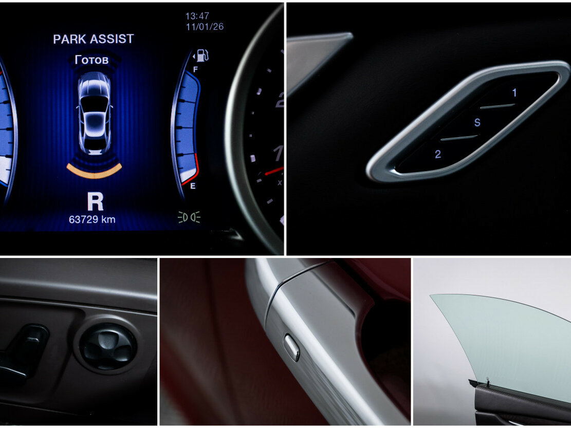 Maserati Ghibli III, 2014 Фото №16