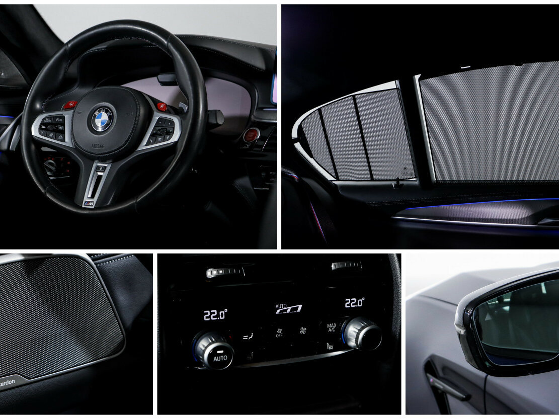 BMW M5 Competition VI (F90) Рестайлинг, 2020 Фото №24