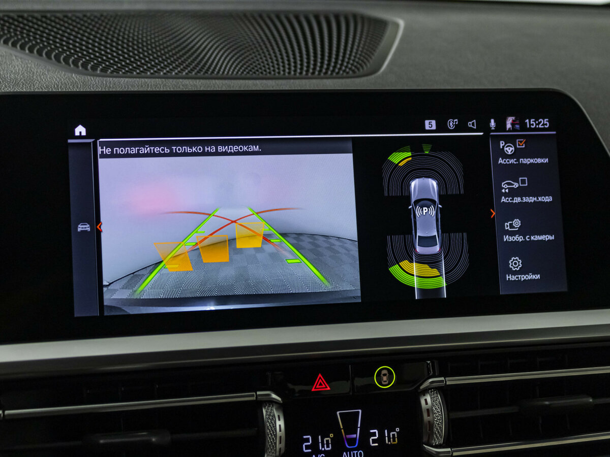 BMW 3 серии 320d xDrive VII (G2x), 2020 Фото №16