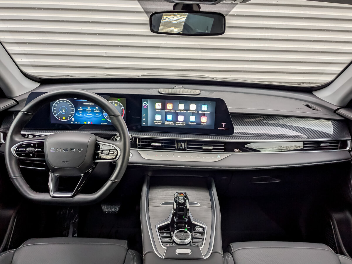 Chery Tiggo 7 Pro Max I Рестайлинг, 2024 Фото №14