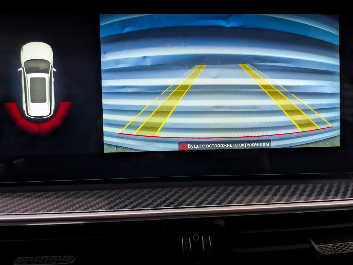 Chery Tiggo 7 Pro Max I Рестайлинг, 2024 Фото №25