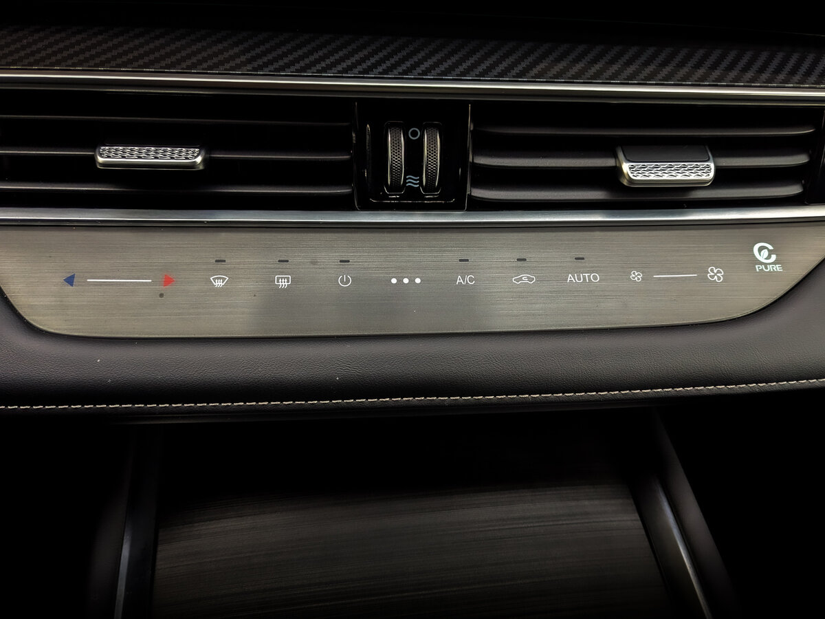 Chery Tiggo 7 Pro Max I Рестайлинг, 2024 Фото №26