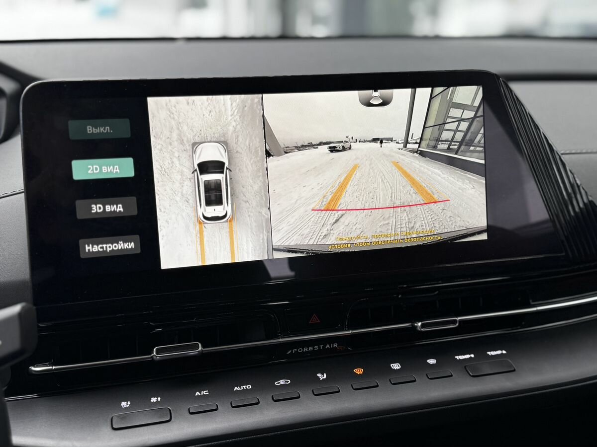 Changan CS55 Plus II, 2024 Фото №24