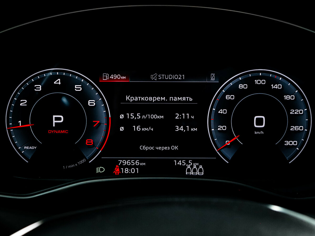 Audi A6 45 TFSI V (C8), 2021 Фото №11