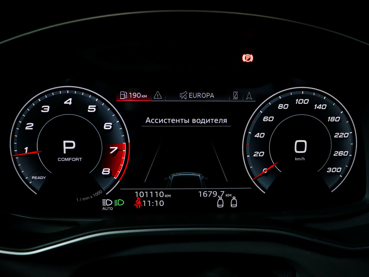 Audi A7 45 TFSI II (4K), 2021 Фото №9