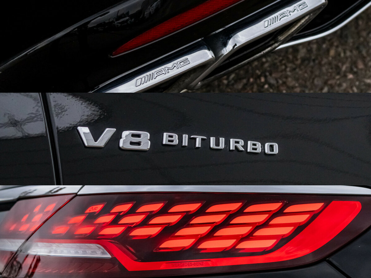 Mercedes-Benz S-Класс AMG 63 AMG III (W222, C217) Рестайлинг, 2020 Фото №28