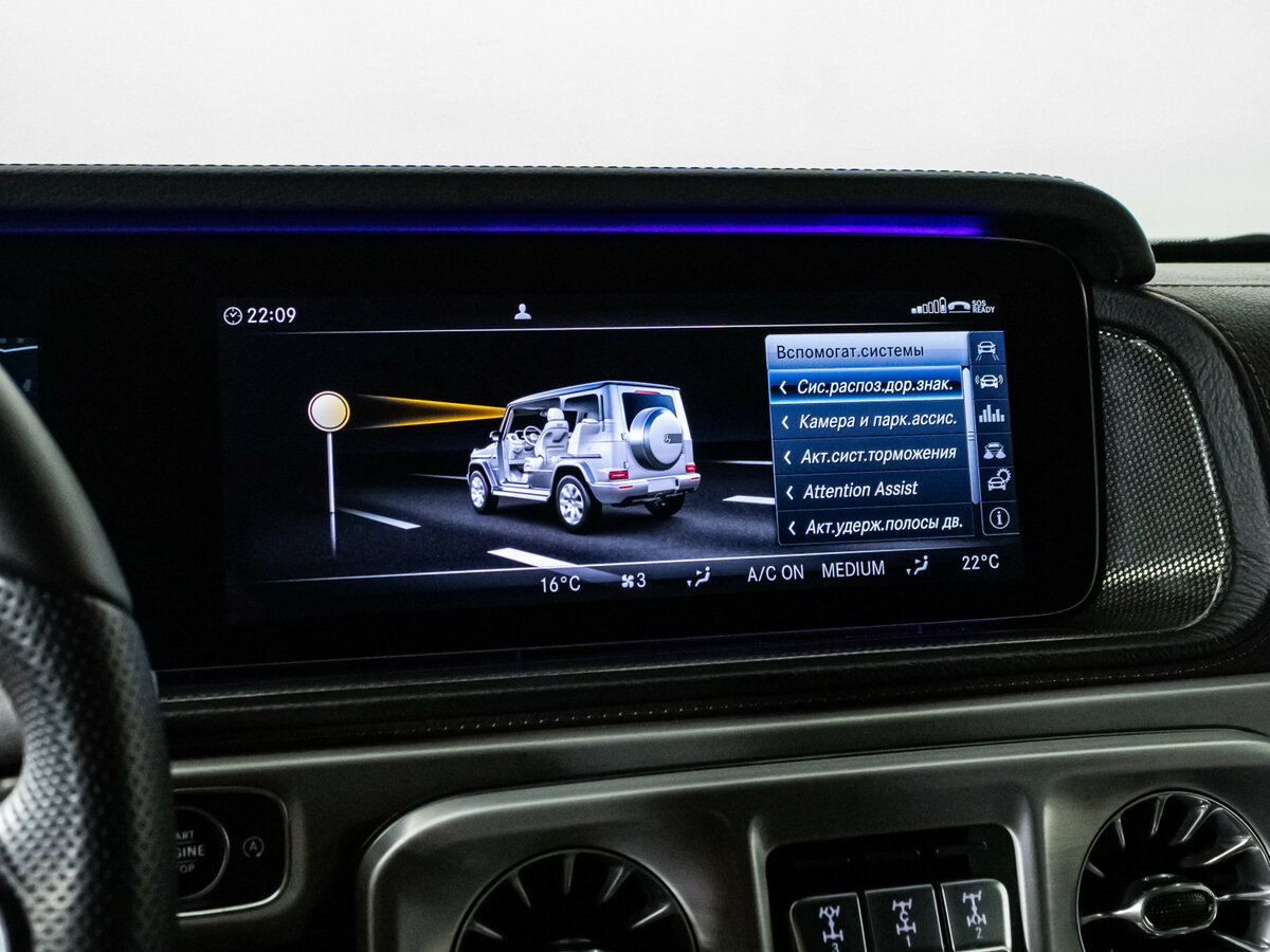 Mercedes-Benz G-Класс 500 III (W463), 2018 Фото №20