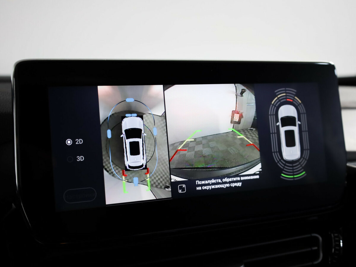 Exeed TXL I, 2021 Фото №16