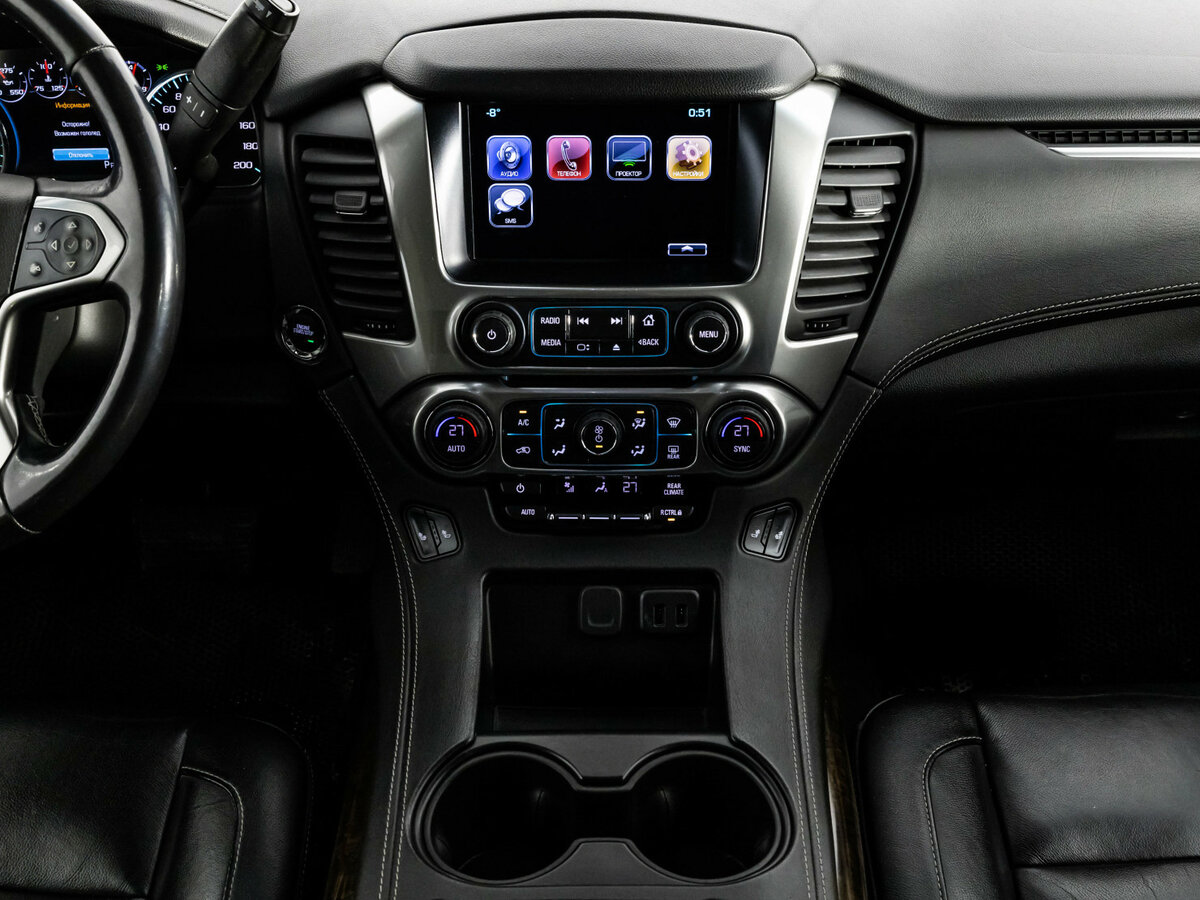 Chevrolet Tahoe IV, 2019 Фото №9