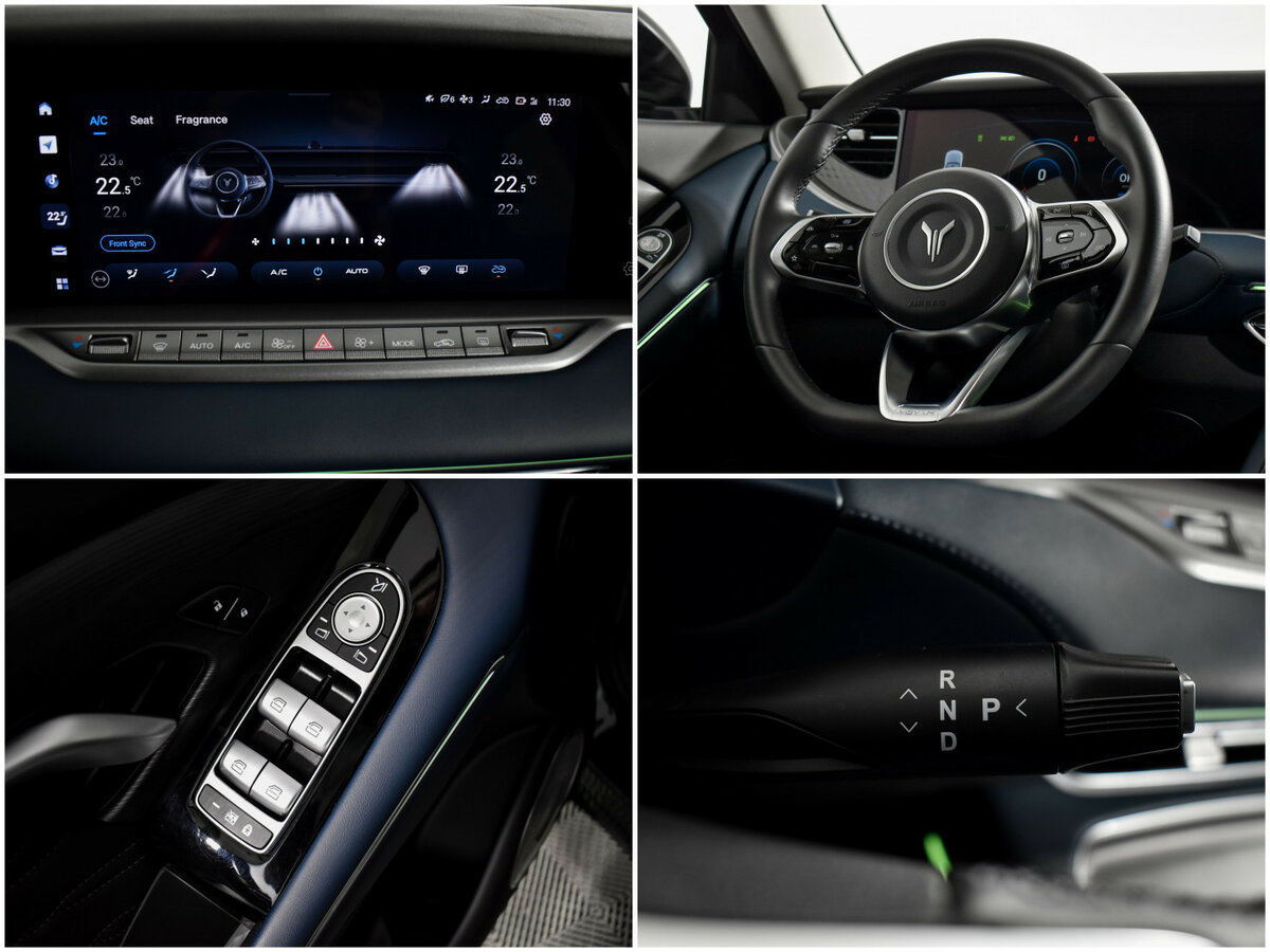 Voyah Free I Рестайлинг, 2023 Фото №19