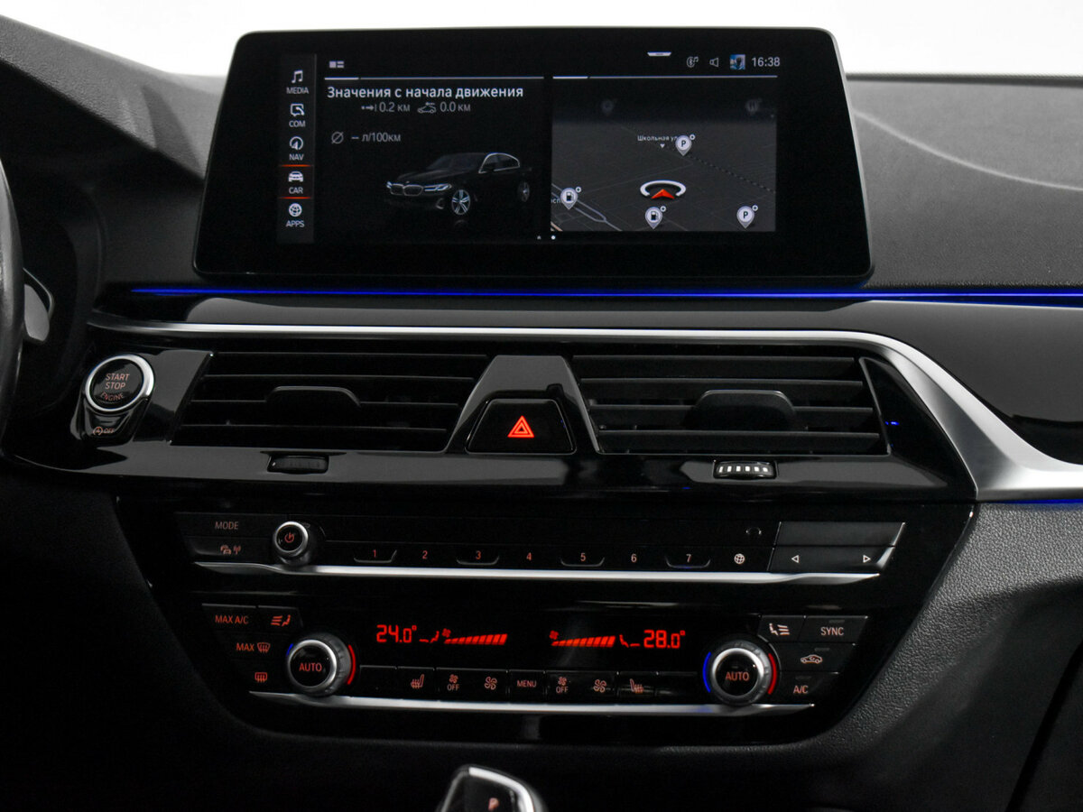 BMW 5 серии 520d xDrive VII (G30/G31/G38) Рестайлинг, 2020 Фото №14