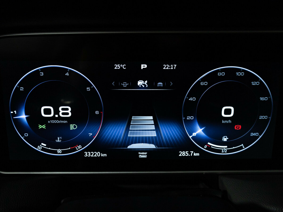 Hongqi HS5 I, 2023 Фото №10