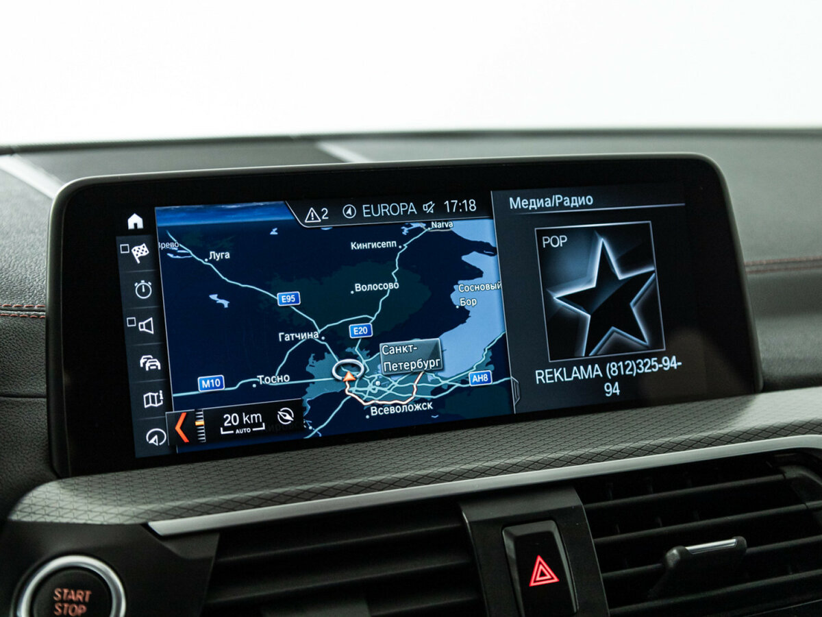 BMW X4 30i II (G02), 2018 Фото №16