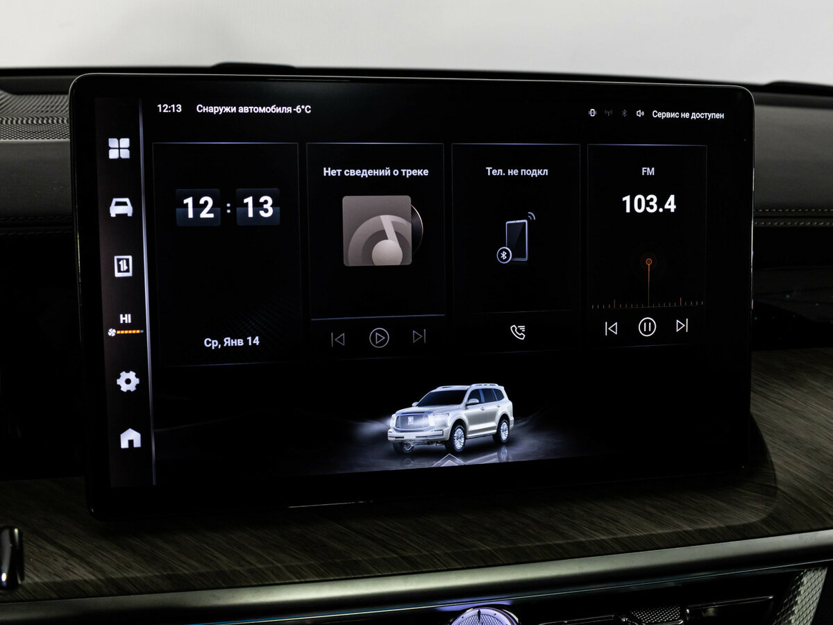 Tank 500 I, 2023 Фото №14