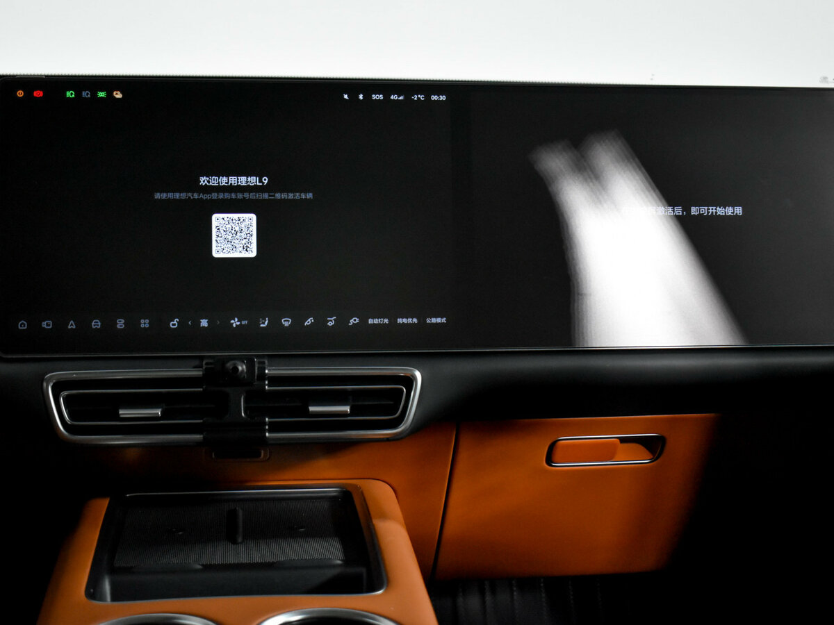 Li Auto (Lixiang) L9 44.5 kWh I, 2023 Фото №15