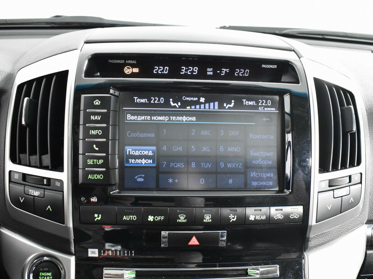 Toyota Land Cruiser 200 Series Рестайлинг 1, 2013 Фото №16