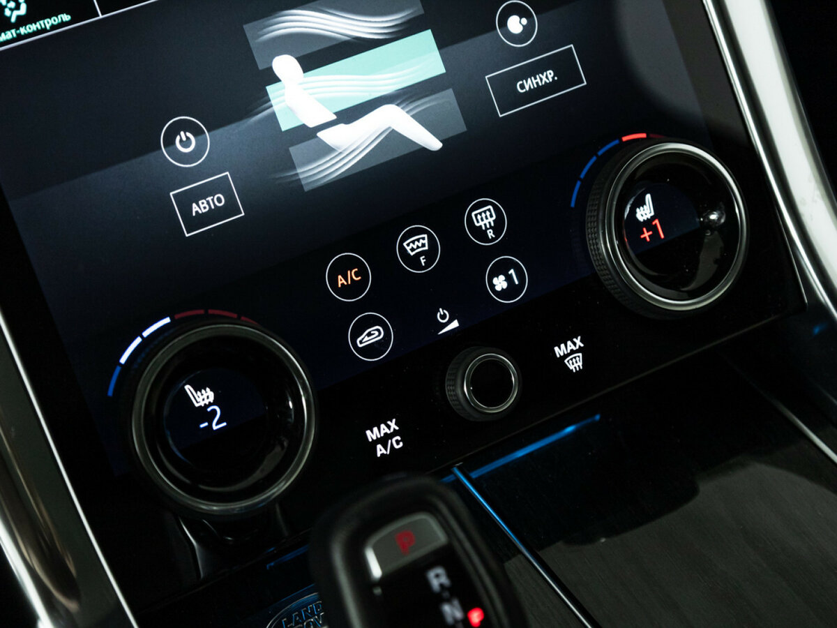 Land Rover Range Rover Sport II Рестайлинг, 2018 Фото №22