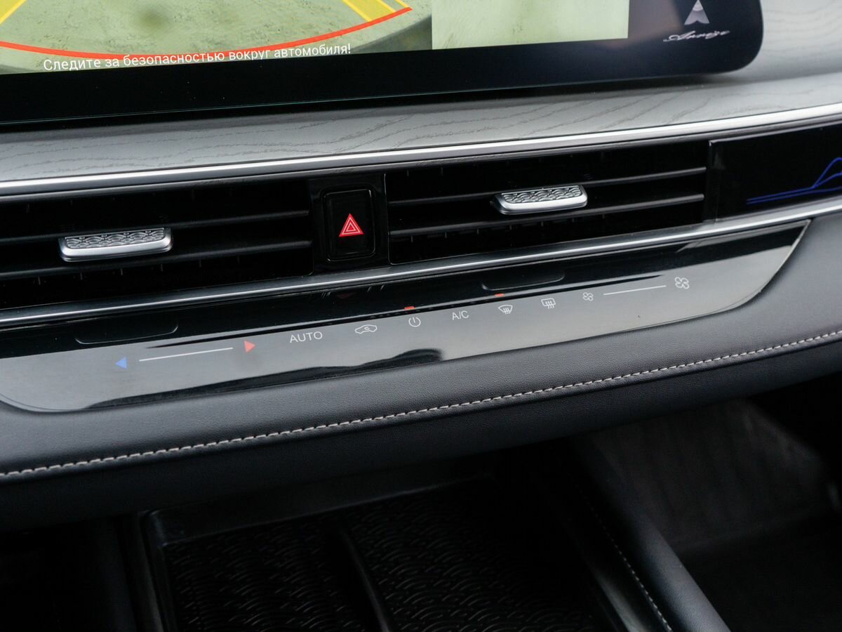 Chery Arrizo 8, 2023 Фото №20