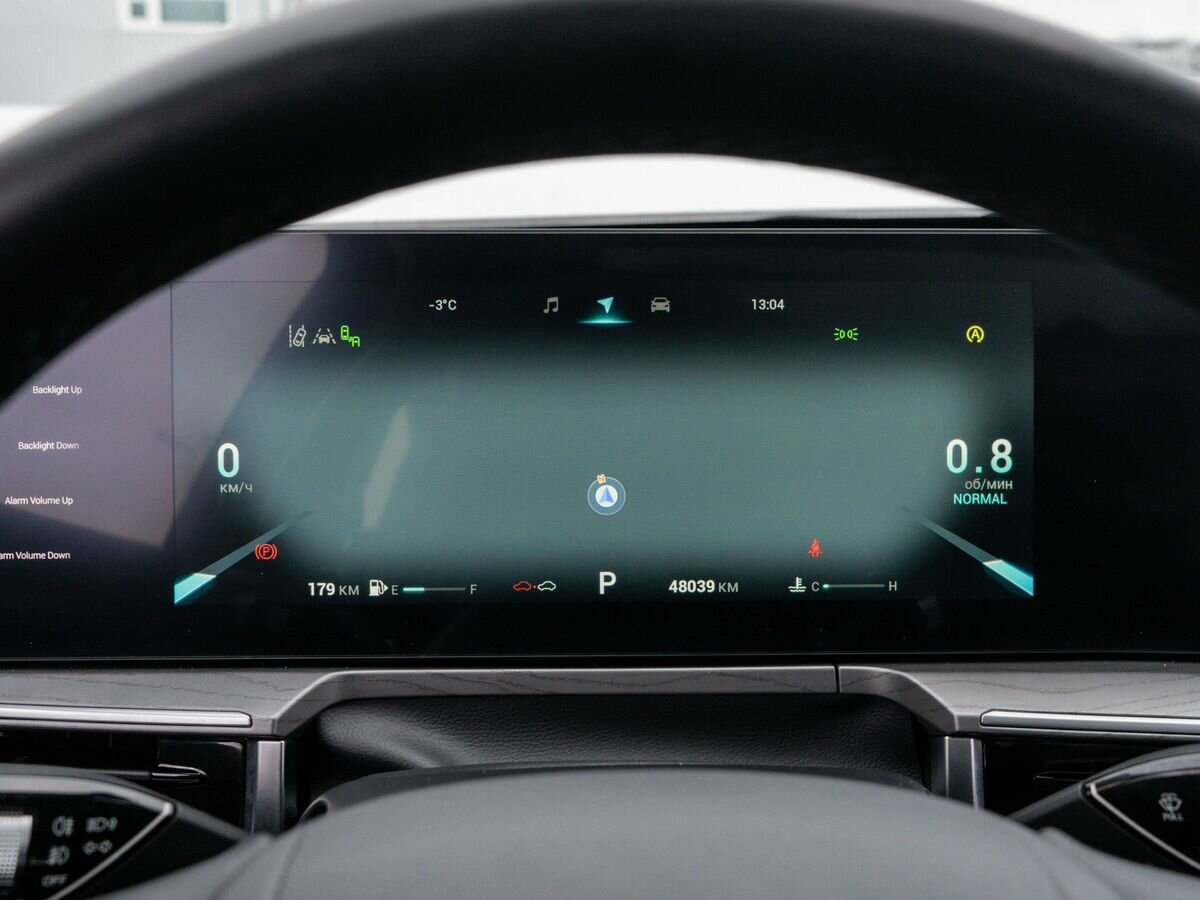 Chery Arrizo 8, 2023 Фото №22