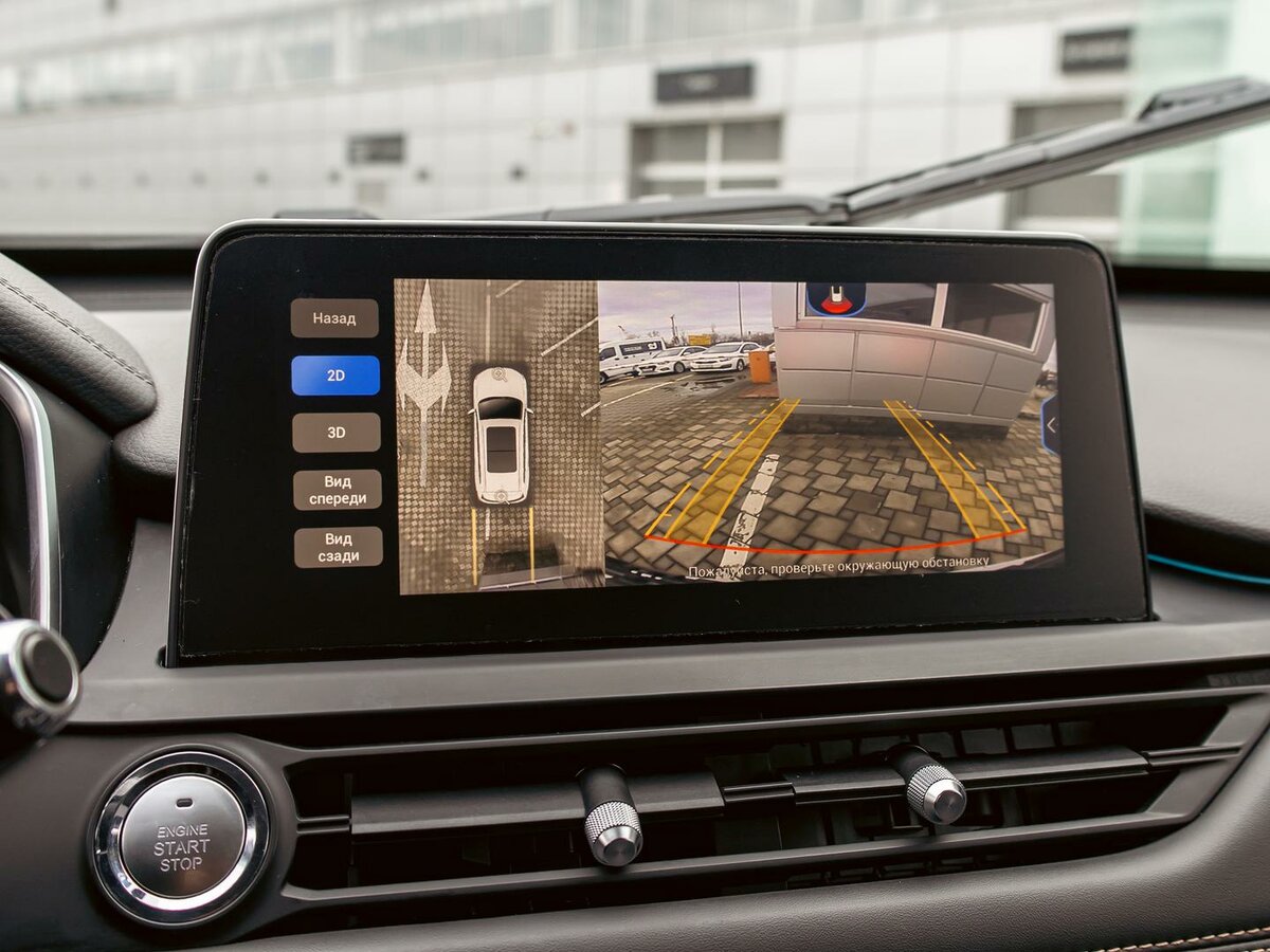 Chery Tiggo 8 Pro I, 2022 Фото №14