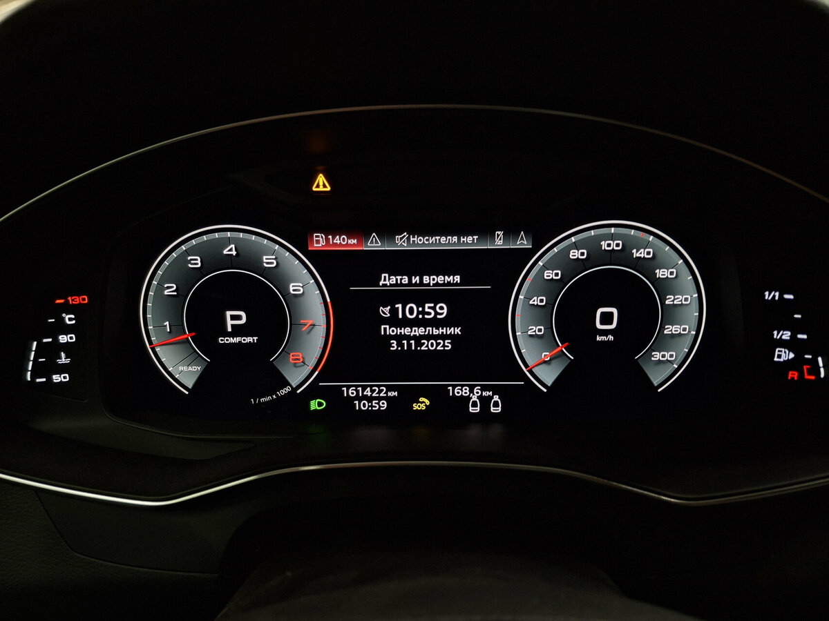 Audi A7 55 TFSI II (4K), 2021 Фото №12