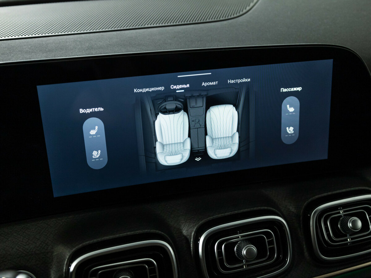 Jaecoo J8, 2024 Фото №15