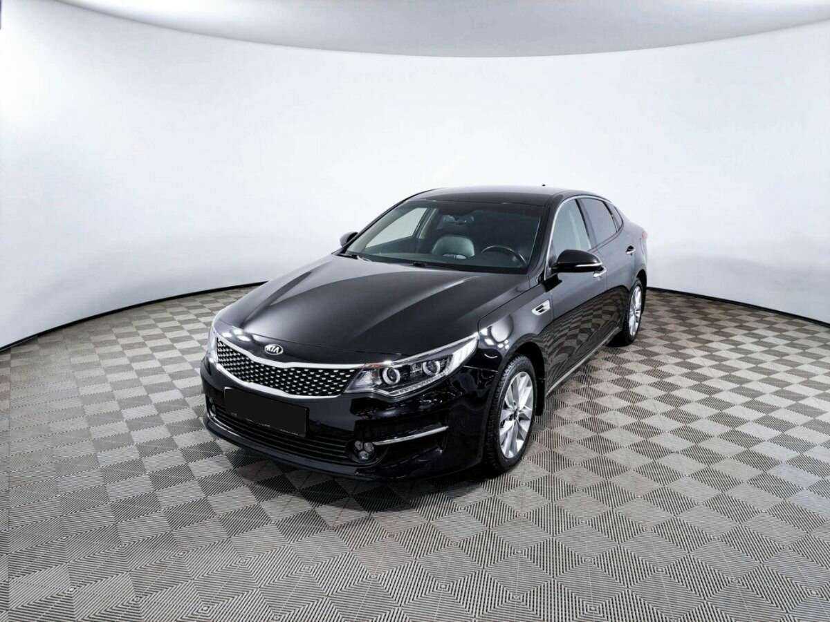 Kia Optima, 2016 - 91 363 км. | Фото №1