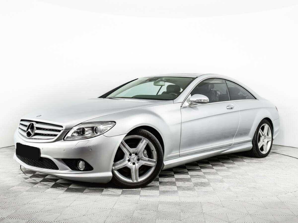 Mercedes-Benz CL-Класс 500, 2006 - 145 000 км. | Фото №1
