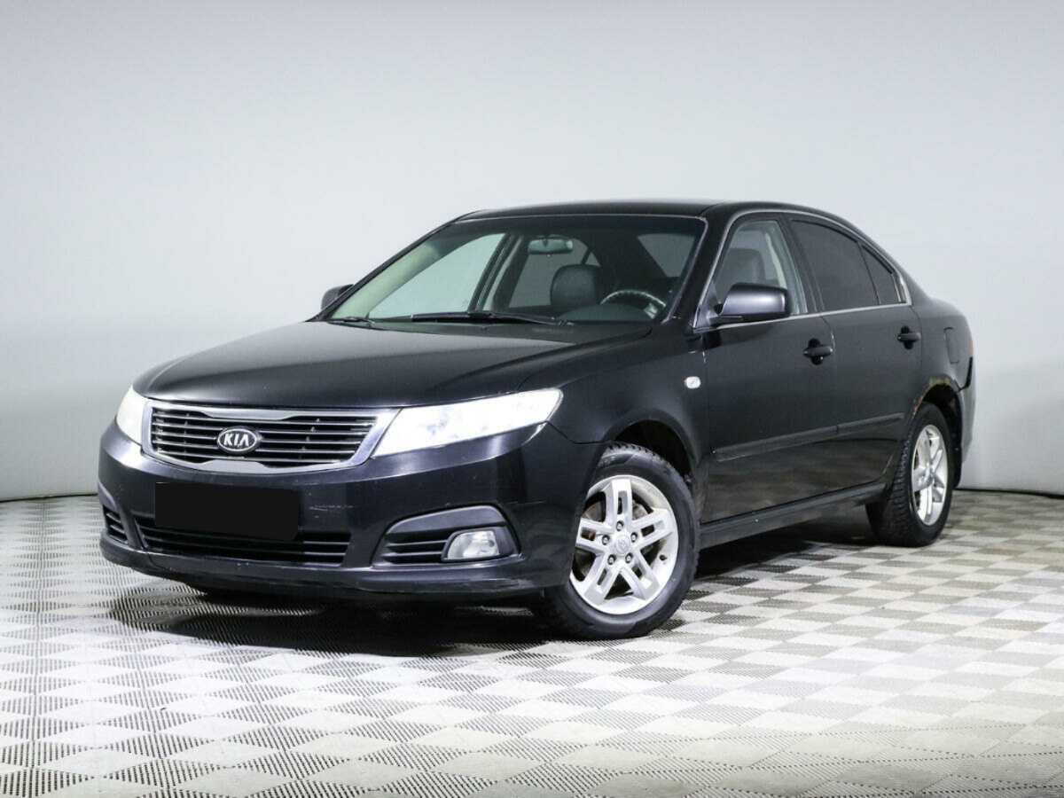 Kia Magentis, 2009 - 205 994 км. | Фото №1