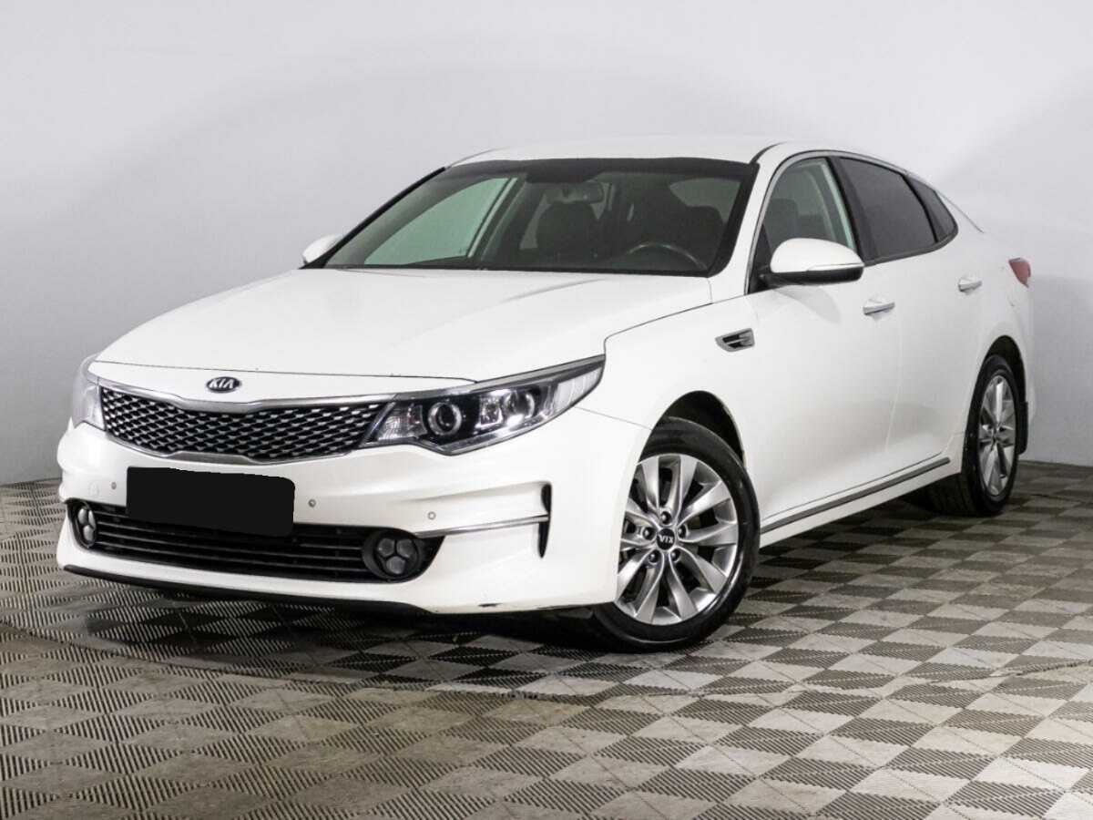 Kia Optima, 2016 - 189 283 км. | Фото №1