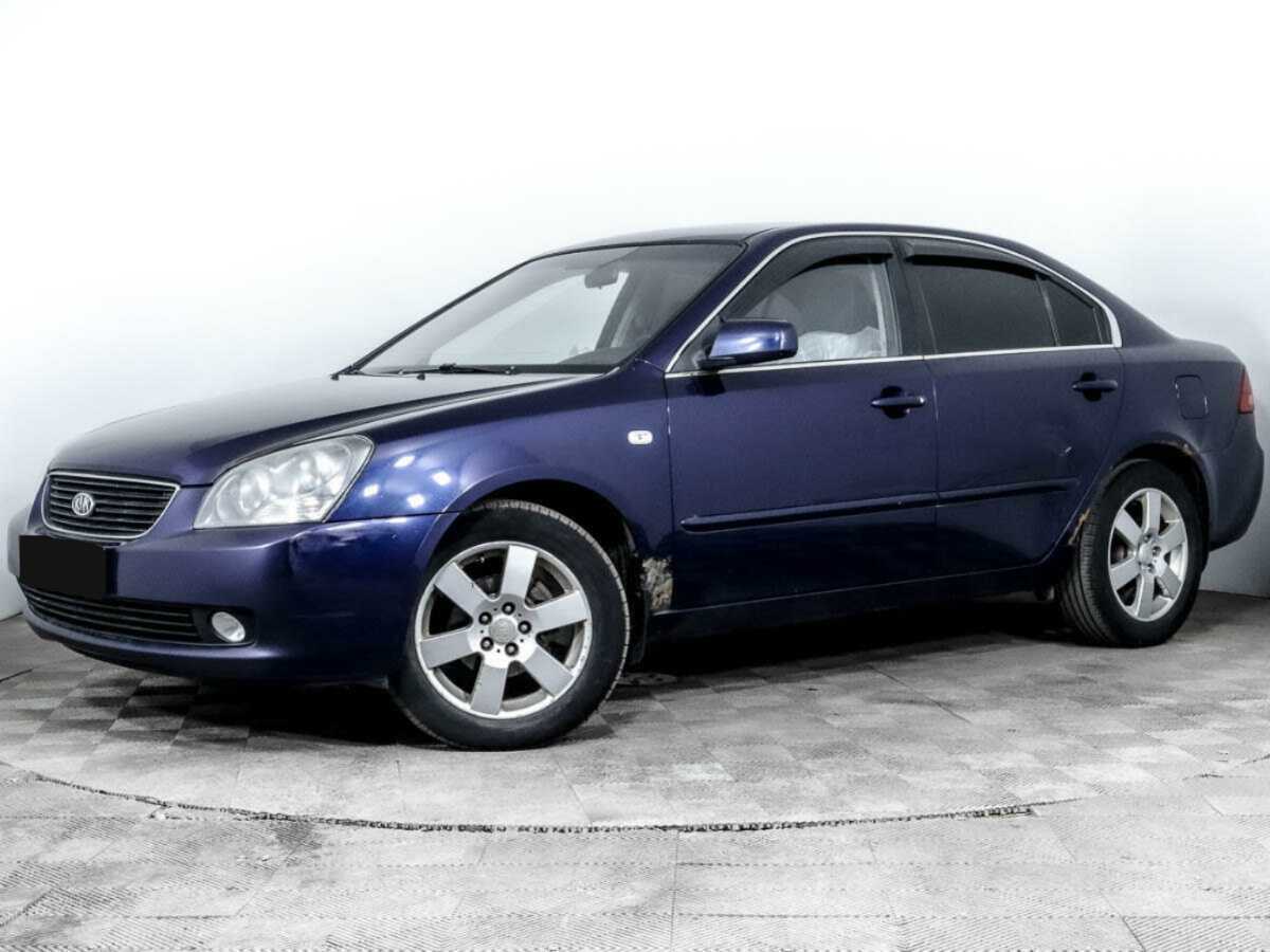 Kia Magentis, 2007 - 337 068 км. | Фото №1