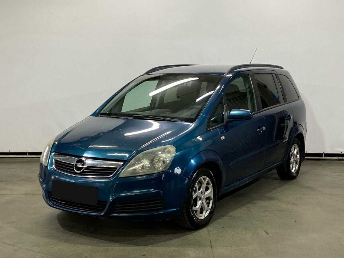 Opel Zafira, 2006 - 181 044 км. | Фото №1