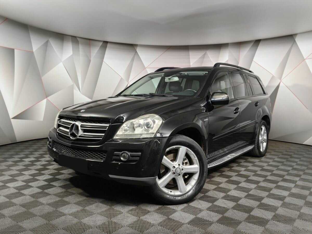 Mercedes-Benz GL-Класс 320, 2008 - 224 196 км. | Фото №1