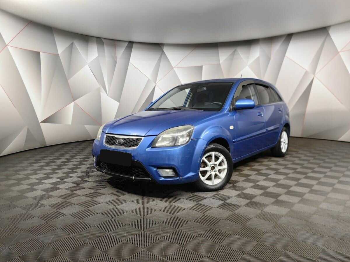 Kia Rio, 2010 - 184 351 км. | Фото №1