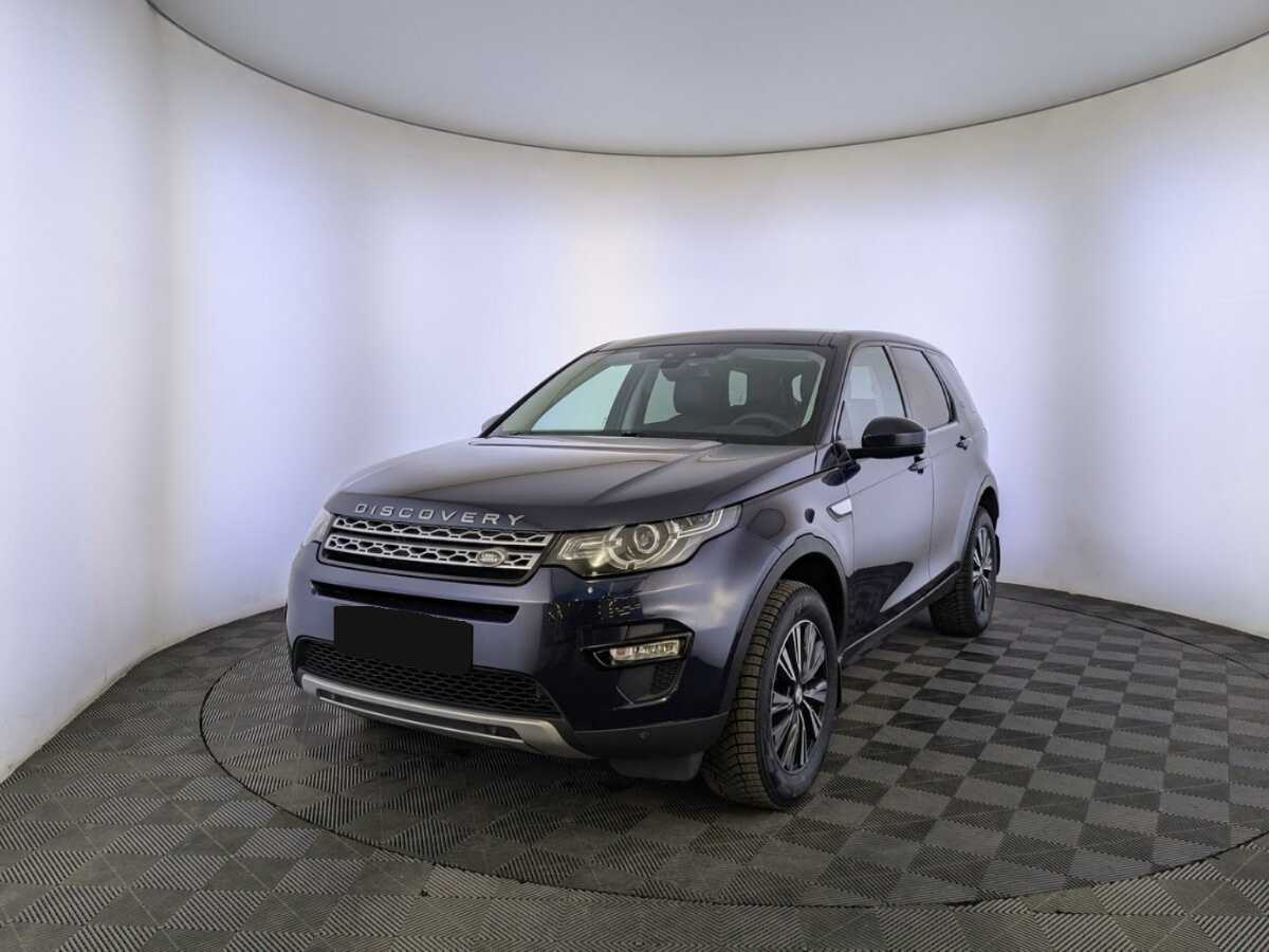 Land Rover Discovery Sport, 2017 - 138 711 км. | Фото №1