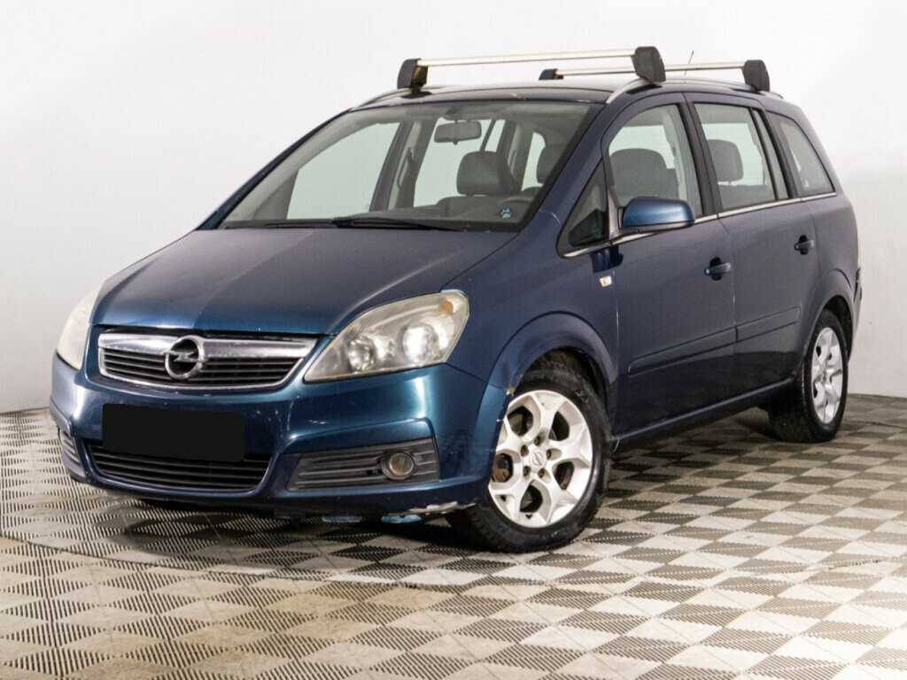 Opel Zafira, 2007 - 161 698 км. | Фото №1