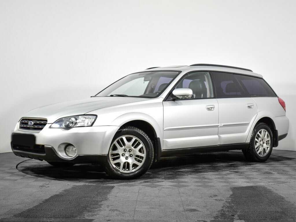 Subaru Legacy, 2005 - 256 000 км. | Фото №1