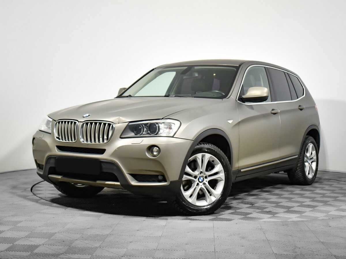 BMW X3 30d xDrive, 2011 - 203 001 км. | Фото №1