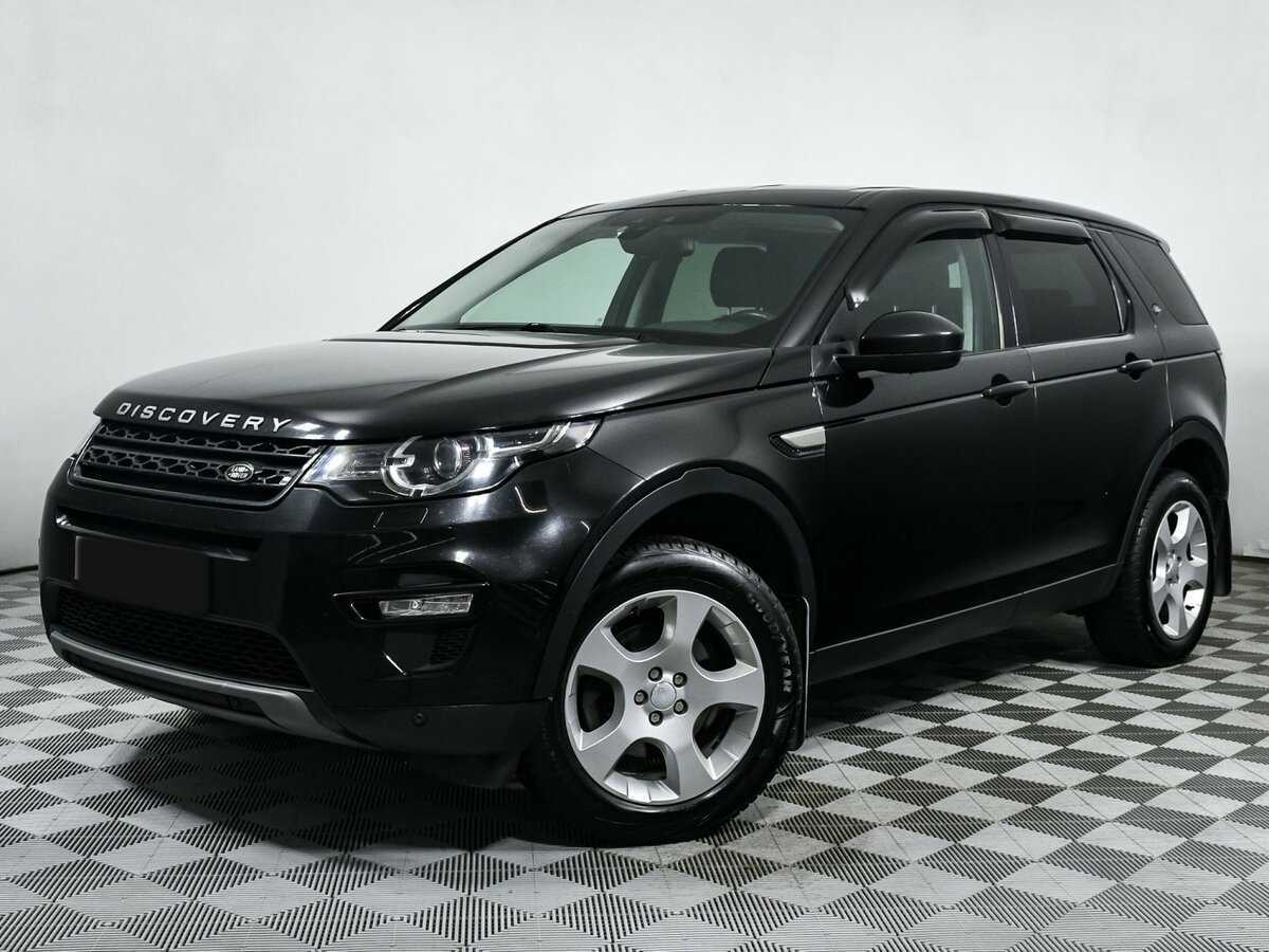Land Rover Discovery Sport, 2016 - 193 602 км. | Фото №1