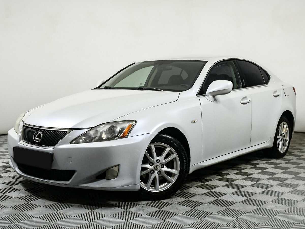 Lexus IS 250, 2008 - 277 000 км. | Фото №1