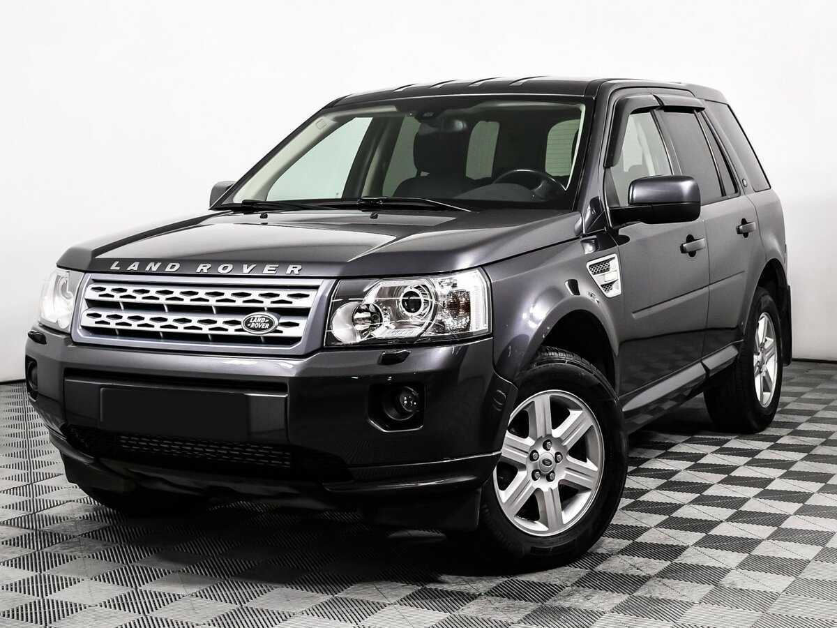 Land Rover Freelander, 2011 - 130 828 км. | Фото №1